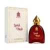 Lavish Musk Perfume Spray