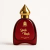 Lavish Musk Perfume Spray